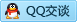 QQ在线咨询357207162